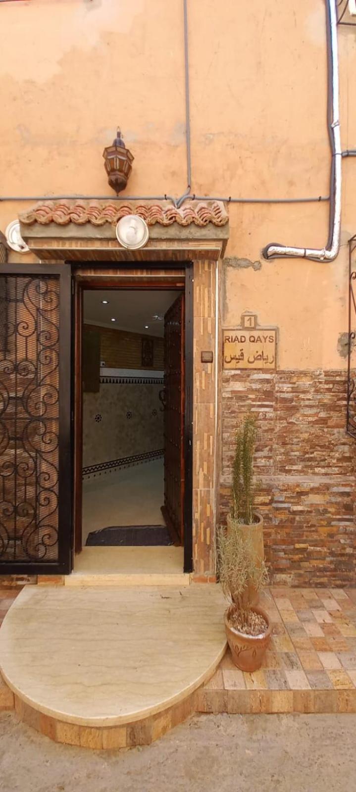 Riad Qays Marrakesh Extérieur photo