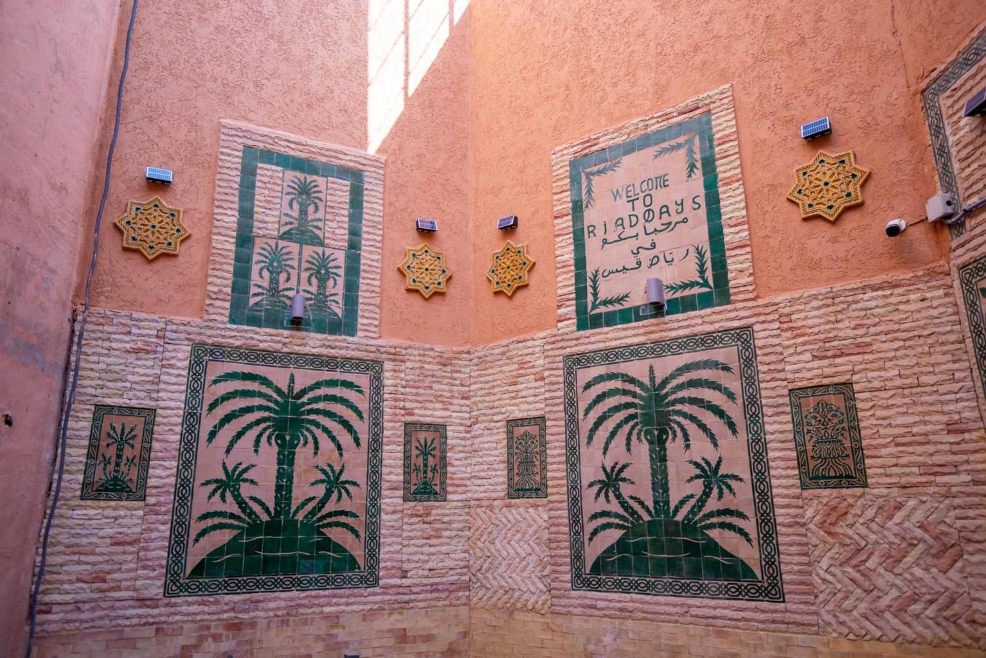 Riad Qays Marrakesh Extérieur photo